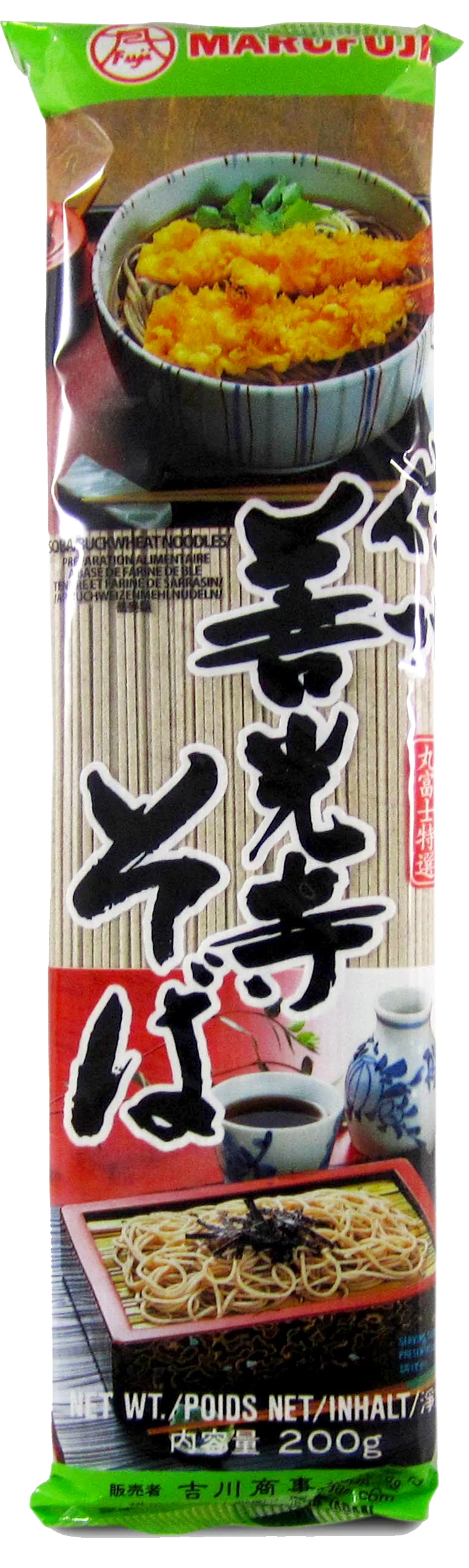 Miniature 1