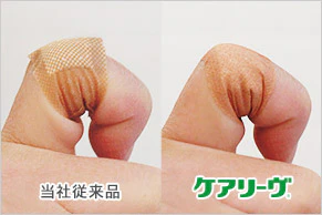 Thumb 3